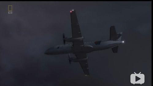 空中浩劫,揭秘航空事故背后的真相与教训