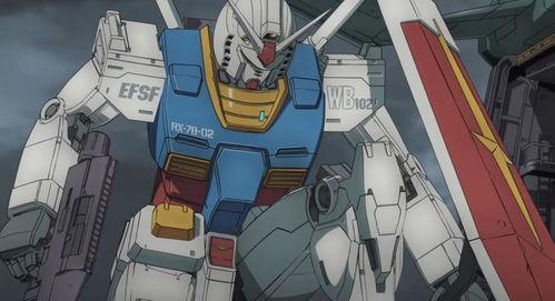 机动战士高达：库库鲁斯·多安的岛,机动战士高达中的神秘岛屿探险之旅