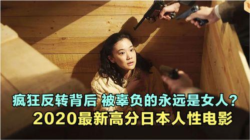 谍之妻,揭秘潜伏者妻子的惊心动魄传奇