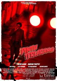 禁忌之门,揭秘神秘禁地背后的惊世之谜