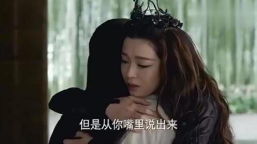 另一具身体 2023