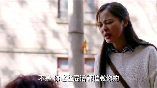 长姐如母之我给妹妹当副总,我为妹妹担任副总，携手共创美好未来