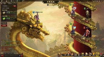 龙殿神君,神秘传说与奇幻冒险之旅